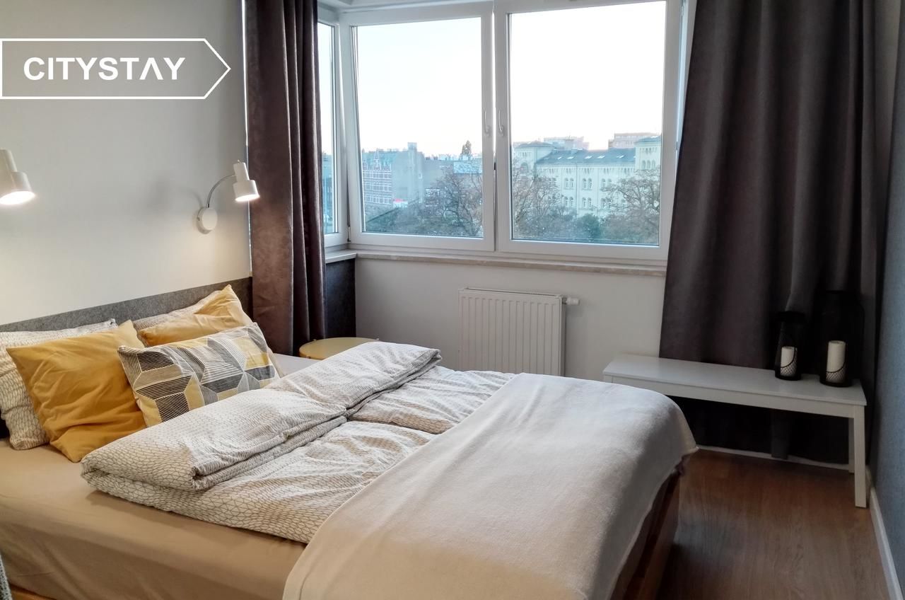 Апартаменты CITYSTAY miniSPA Gdansk Гданьск