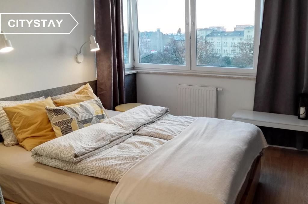 Апартаменты CITYSTAY miniSPA Gdansk Гданьск